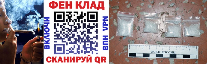 Amphetamine VHQ МЕГА ссылка Реутов