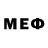 Марки NBOMe 1500мкг Den Z.