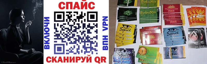 Бутират оксана Реутов