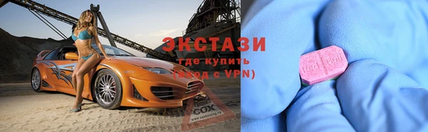 скорость mdpv Белоозёрский