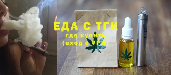 твердый Баксан
