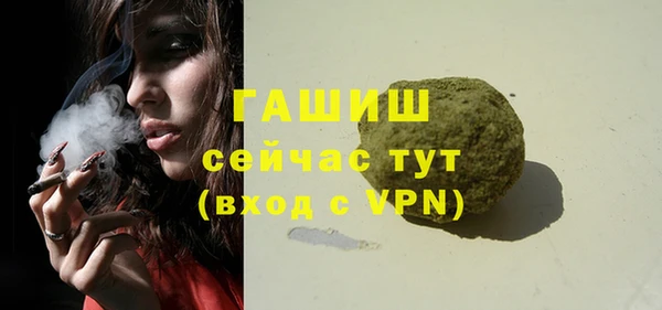 скорость mdpv Белоозёрский