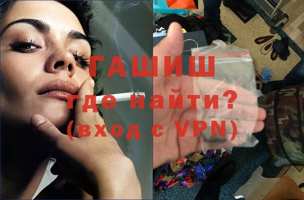 скорость mdpv Белоозёрский