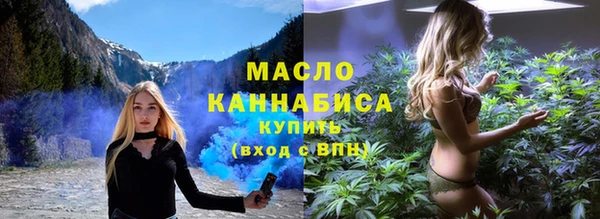скорость mdpv Белоозёрский
