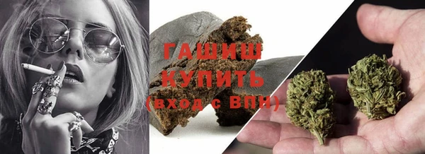 скорость mdpv Белоозёрский