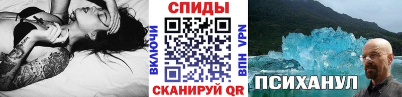 Первитин витя  Реутов 