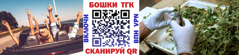 Марихуана OG Kush  Реутов 